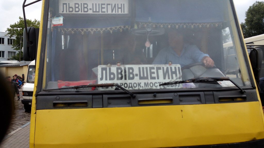 Харьков — Варшава автобусом и поездом за 17 Евро