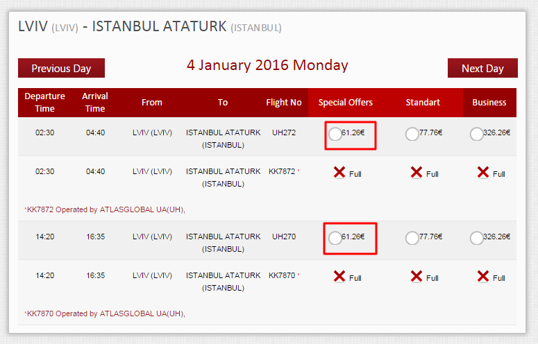 Новый регулярный рейс Львов — Стамбул — Львов от «Atlasjet Украина»