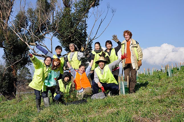 Conservation Volunteers