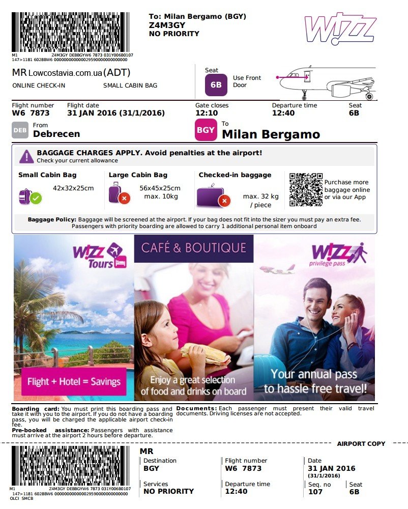 Пример Билет Wizz Air